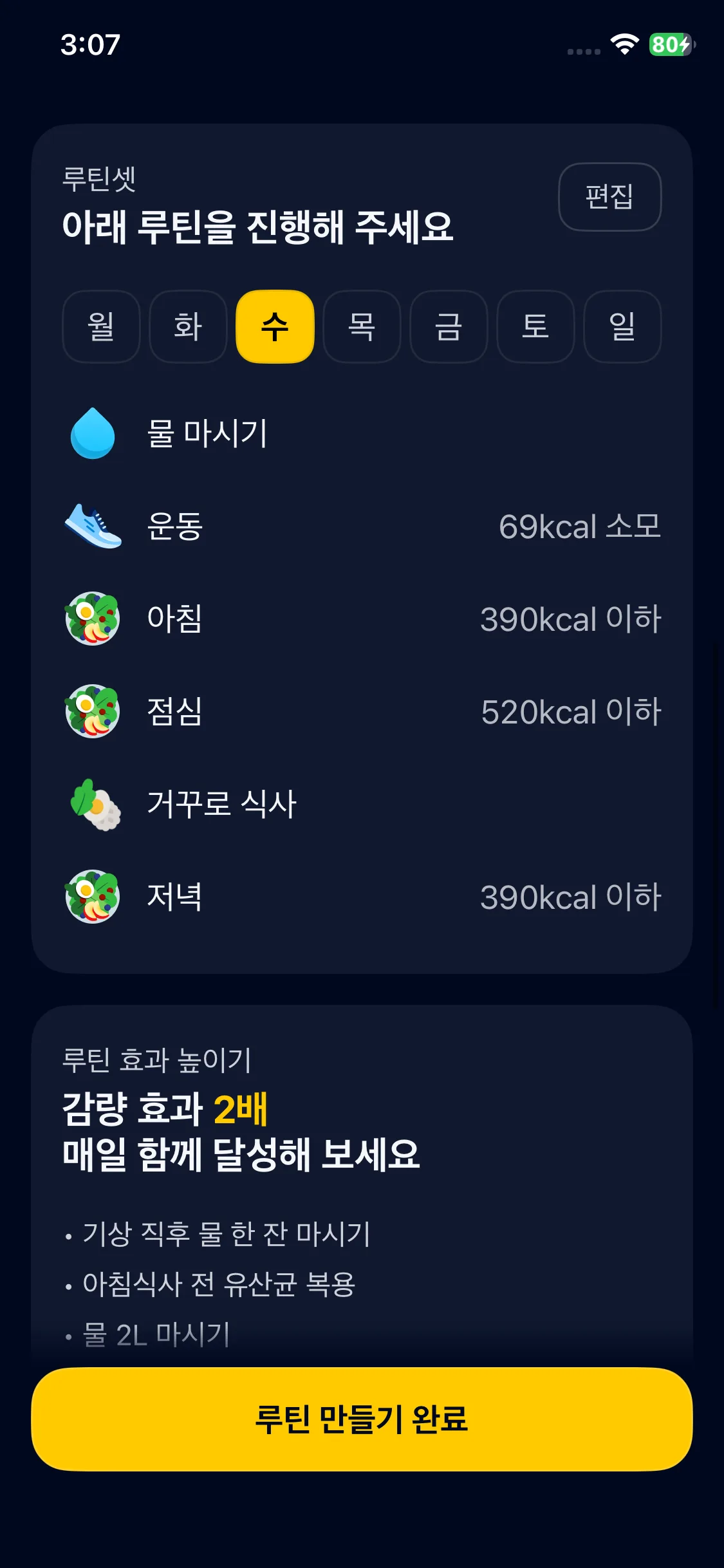 Test Image 5